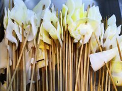 -袁记串串香(新南门店)