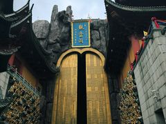 -上海东林寺(金山区)