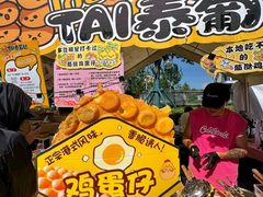 -万达广场(龙湖店)