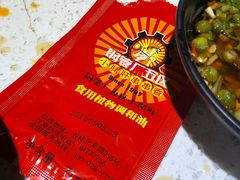 -钢管厂五区小郡肝串串香(通锦桥店)