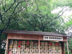 -热田神宫