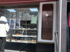 -老回回饺子馆(海洋馆店)