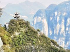 -重庆云阳龙缸景区