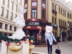 -鲁邦国际风情街(麦世达韩国精品百货店)