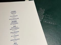 -Pasha帕夏土耳其餐厅(南昌路店)