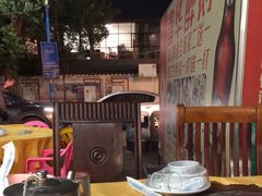 露天位-富华醉鹅(奥体路店)