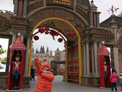 -安徒生童话乐园