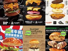 -龙湖杭州滨江天街