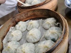 -鑫旺旺汤包(总店)