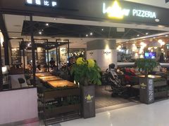 门面-乐凯撒披萨(正佳广场店)