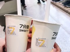 -7分甜(雨花客厅店)