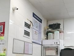 -好好滋味茶餐厅