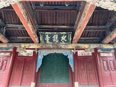 -晋祠博物馆