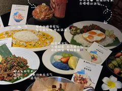 -翡翠鸟精品泰国菜(北辰财富中心店)