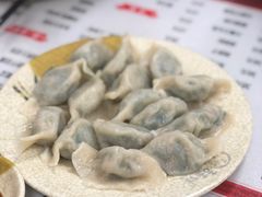 韭菜猪肉饺子-吉味馆(柠溪店)