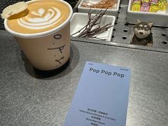-O.P.S. CAFE