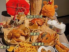 -Dak's 炸鸡(远景路店)