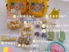 -玉见cake低糖蛋糕甜品台定制(河西店)