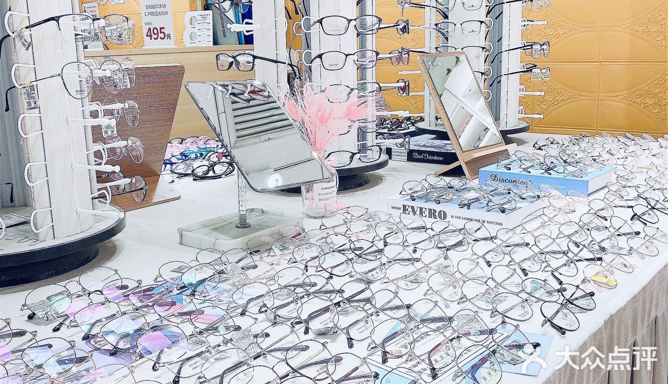  第一次来 . 以后就在这配镜了