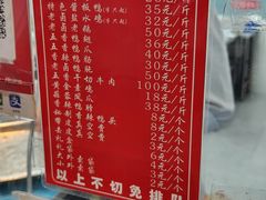 -章云板鸭(总店)