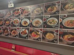 -美蛙四季(亦庄店)