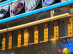 -小肥牛潮汕牛肉火锅(南联店)