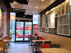 -永和大王(共和新路店)