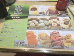 -添好运点心专门店(北角店)