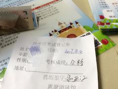 -昌平体育局室外游泳馆