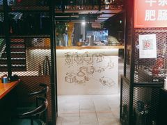 -腰子哥烤串(石佛营炫特店)