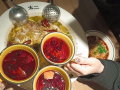 -太二酸菜鱼(赣州万象城店)