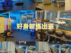 -NRG健身私教CLUB(打浦桥店)