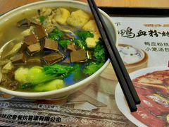 android_upload_pic-苏晓玥·手作江南小吃(深圳北站店)