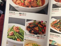 菜单-九头鸟酒家(四道口店)
