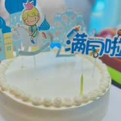 -和伊母婴护理中心·全套房(金山店)