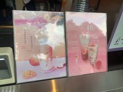 -CoCo都可(惠山古镇店)