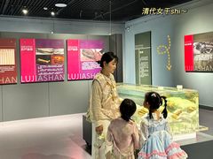 -荆州博物馆