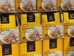 -板长寿司(ION店)