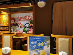-呷哺呷哺 黄金牧场 (欢乐谷店)