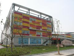 门面-苏州青少年科技馆