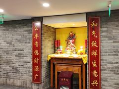 -鸭匠食府·挂炉烤鸭·新京菜(阜成路店)