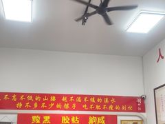 -刘小忙把子肉(北园大街总店)