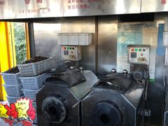 -秋栗香(地安门店)