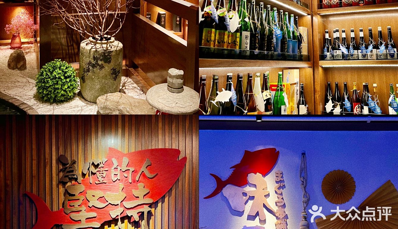 东莞探店|味你所想❗️胃你所爱•味藏