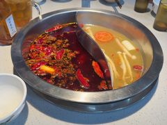 -芈重山老火锅(广州首店)