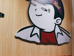 -白妈螺蛳粉(白云万达店)
