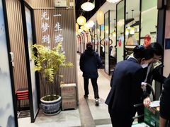 -徽镇小厨·经典徽菜(马连道店)