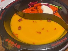 -牛市坎火锅(建设路店)