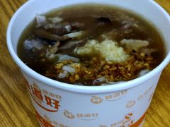 -八市阿杰五香(大元路分店)
