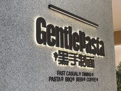 -广州保利时光里(建设大马路店)